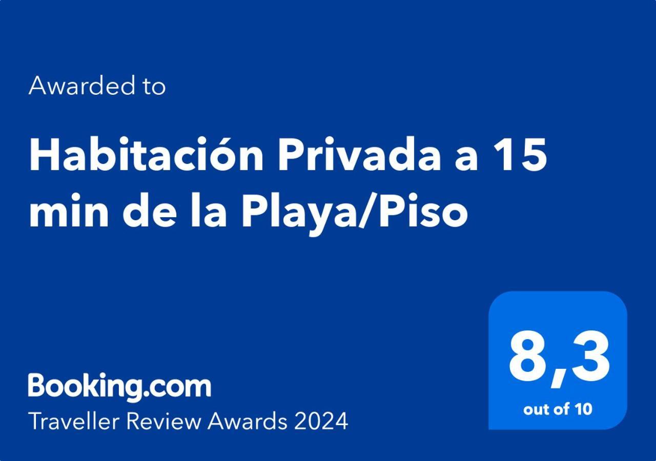 韦尔瓦 Habitacion Privada A 15 Min De La Playa/Piso酒店 外观 照片