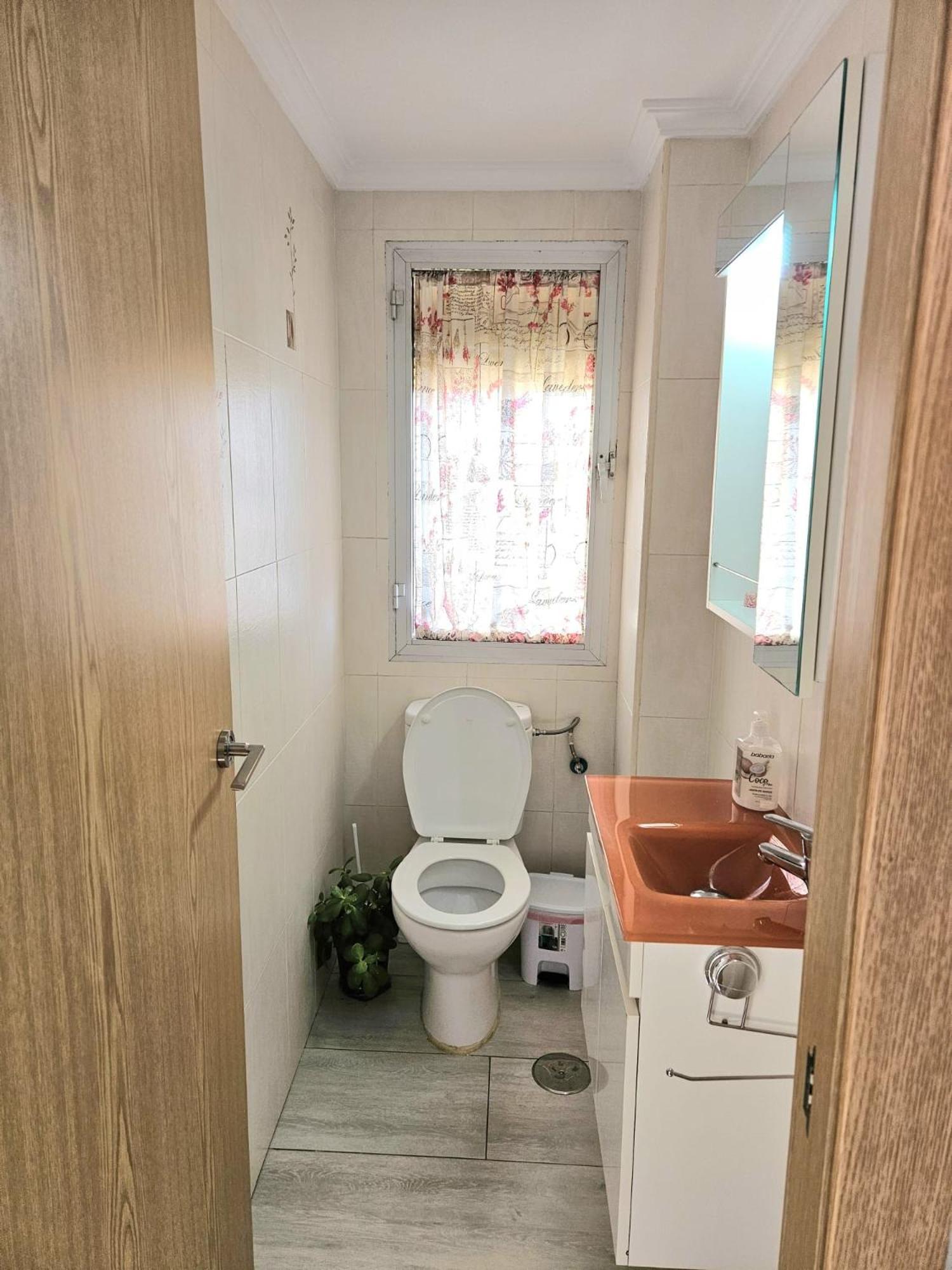韦尔瓦 Habitacion Privada A 15 Min De La Playa/Piso酒店 外观 照片
