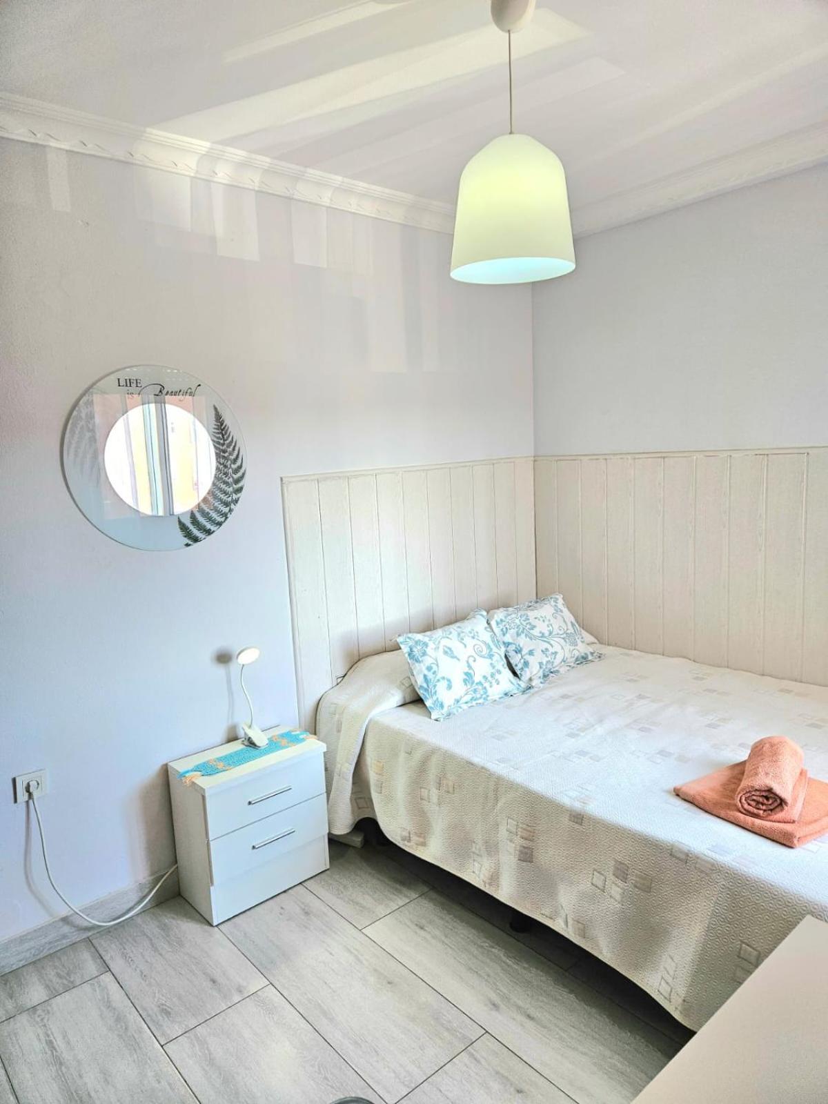 韦尔瓦 Habitacion Privada A 15 Min De La Playa/Piso酒店 外观 照片